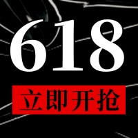 眷彩踩踏社区话题  海鸥网 6·18-眷彩踩踏网 - 2024